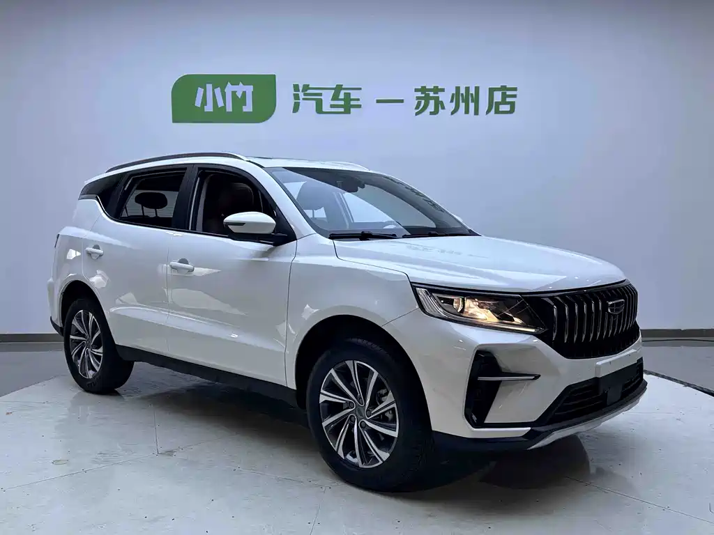 Geely Vision X6 2023
