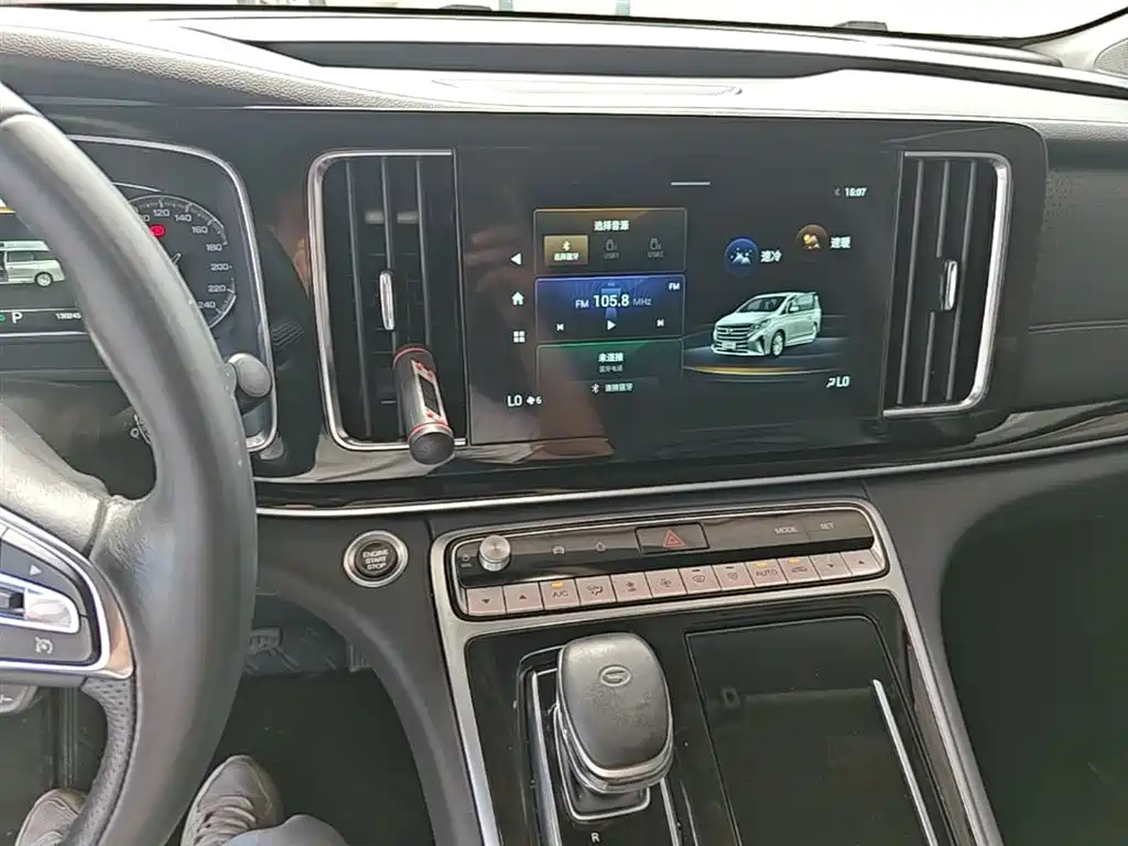 GAC Motor Trumpchi M8 2021 — фото 13