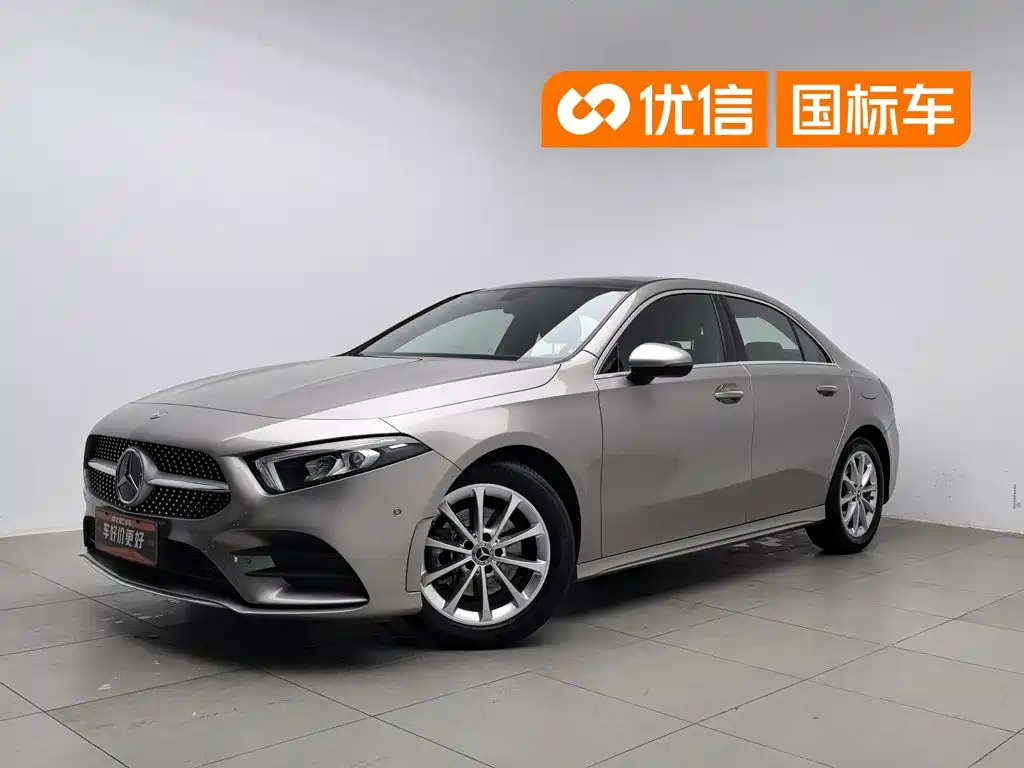 Mercedes-Benz A-Class 2020