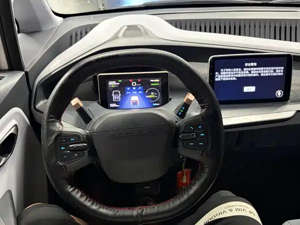 Baojun E200 2020