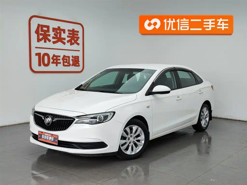 Buick Excelle 2021