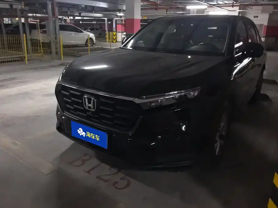 Honda CR-V 2023