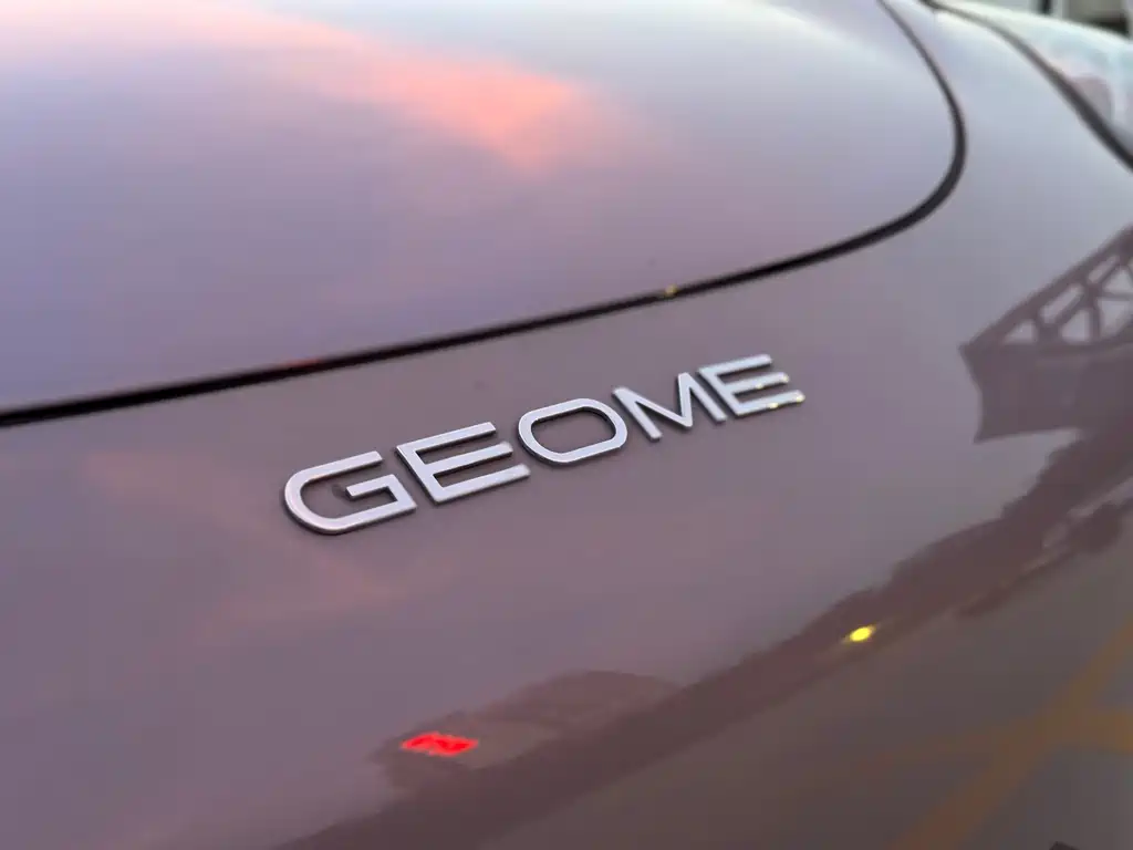 Geely Galaxy Starwish 2025 — фото 17