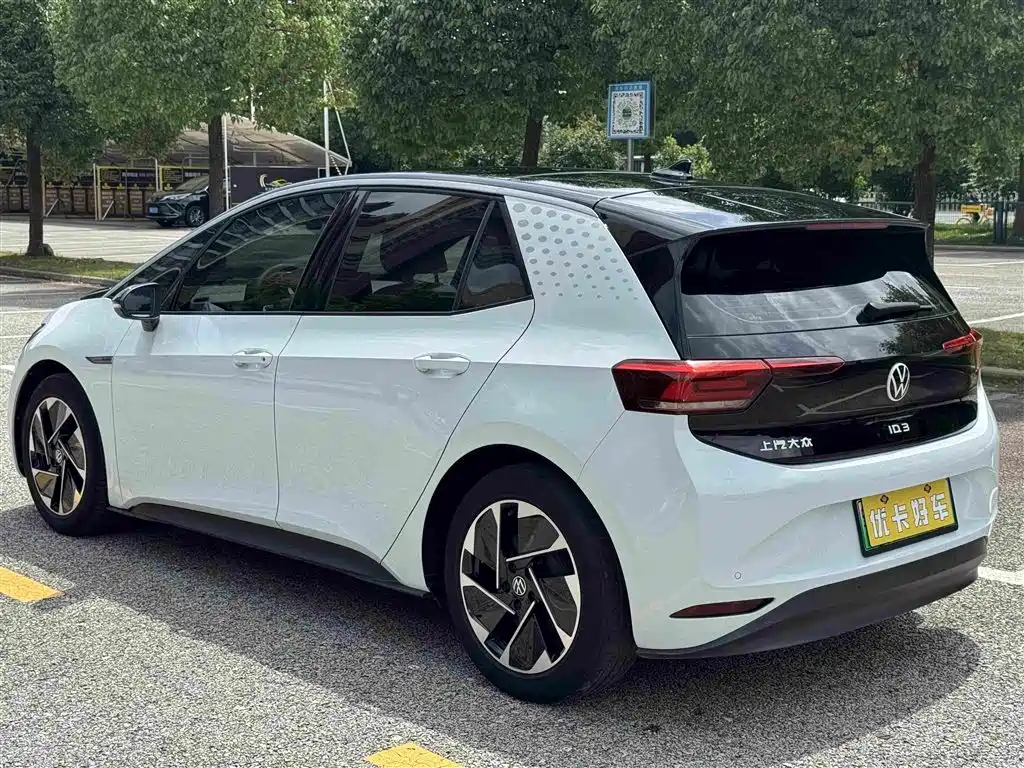 Volkswagen ID.3 2023