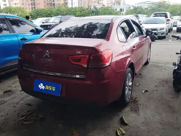 Citroën Sega 2013