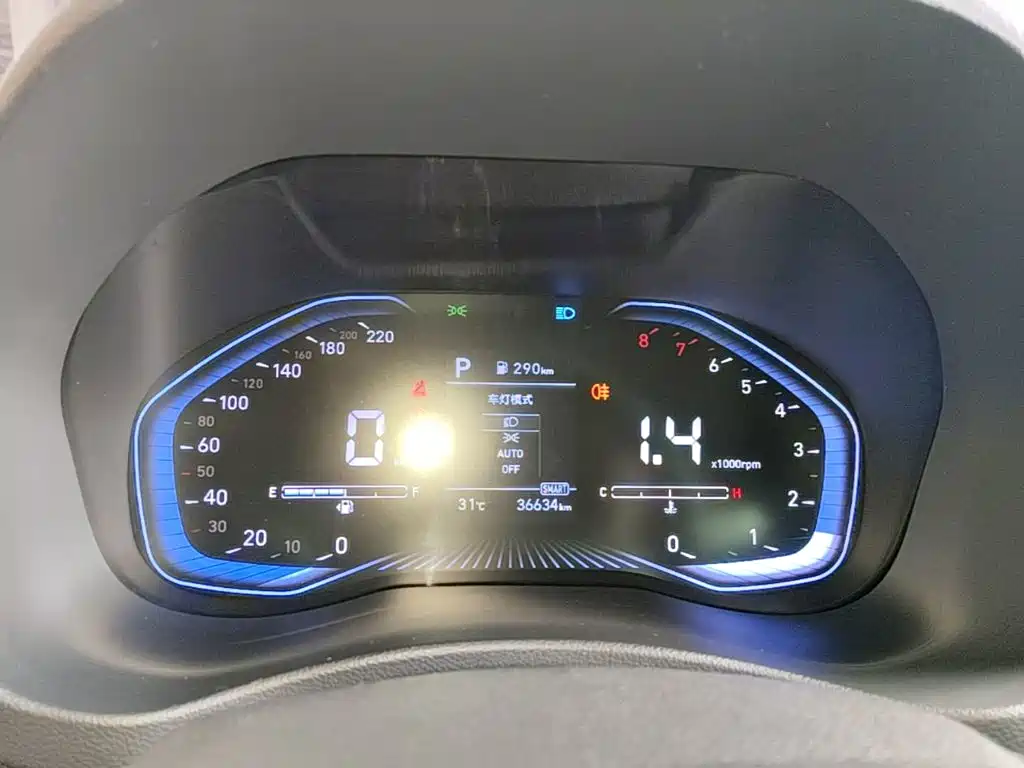 Hyundai Verna 2020 — фото 12