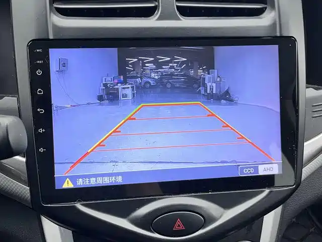 Changan Benben E-Star 2021