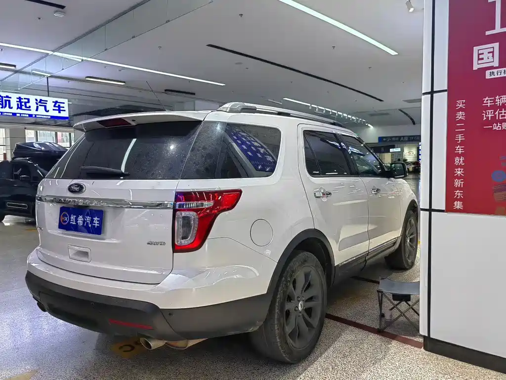 Ford Explorer 2014 — фото 10