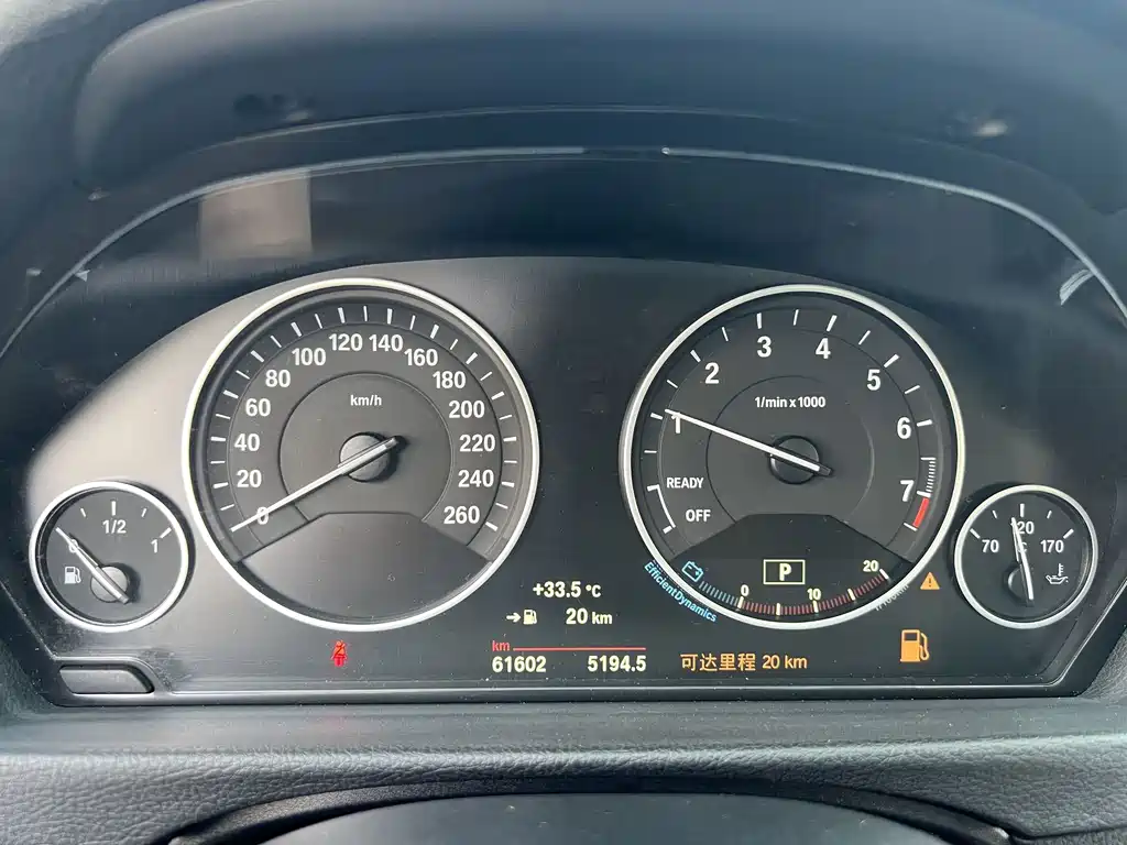 BMW 3 Series 2018 — фото 11