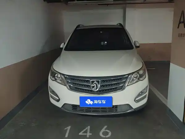 Baojun 560 2017
