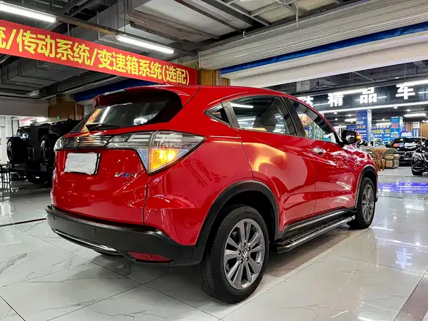 Everus VE-1 2020