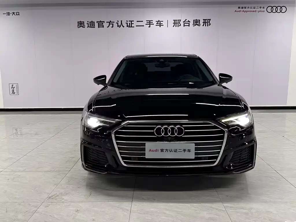 Audi A6L 2022