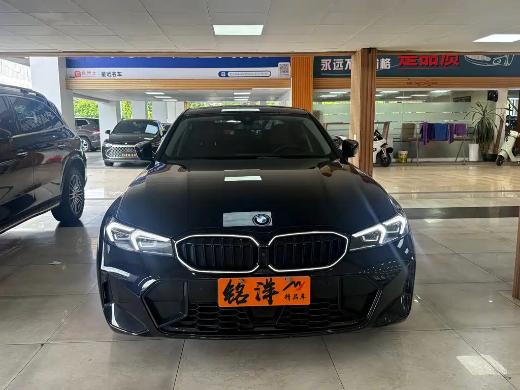 BMW 3 Series 2026