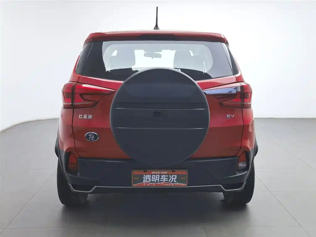 BYD Yuan EV 2019