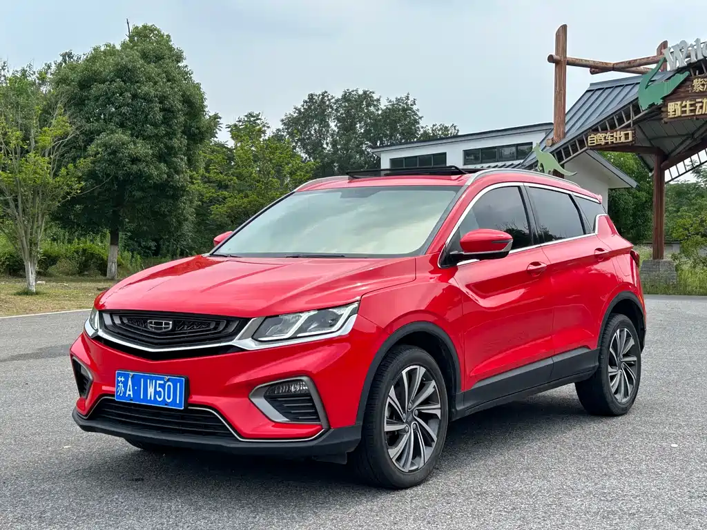 Geely Binyue 2019