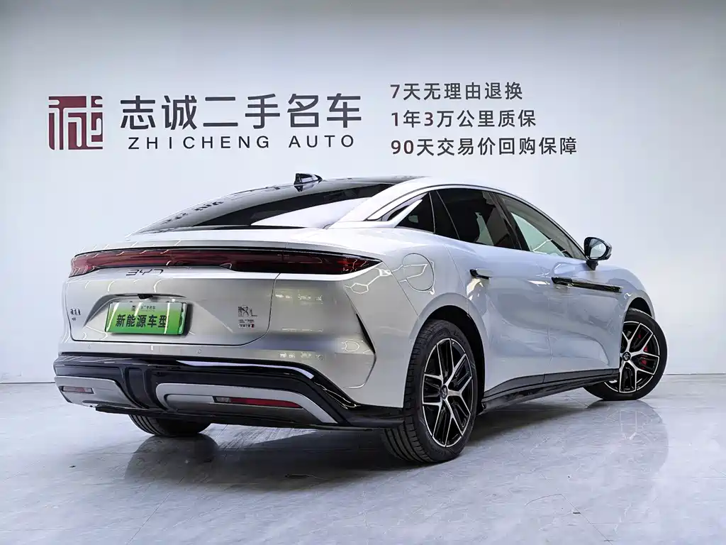 BYD Han L 2025