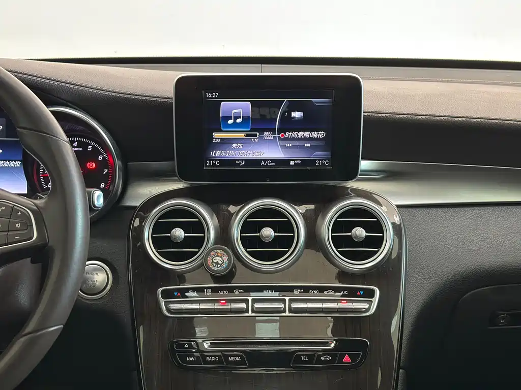 Mercedes-Benz GLC 2017 — фото 11