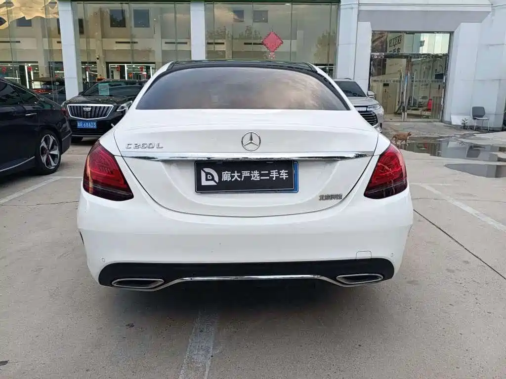 Mercedes-Benz C-Class 2021