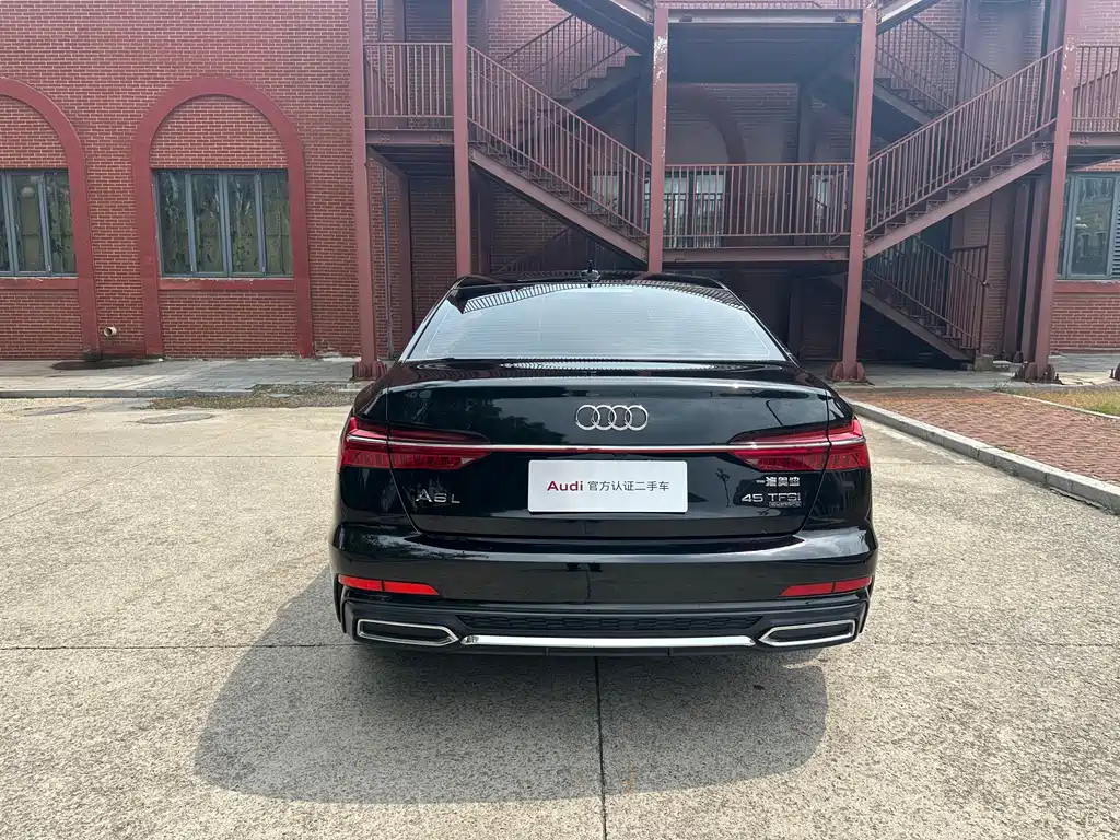 Audi A6L 2020