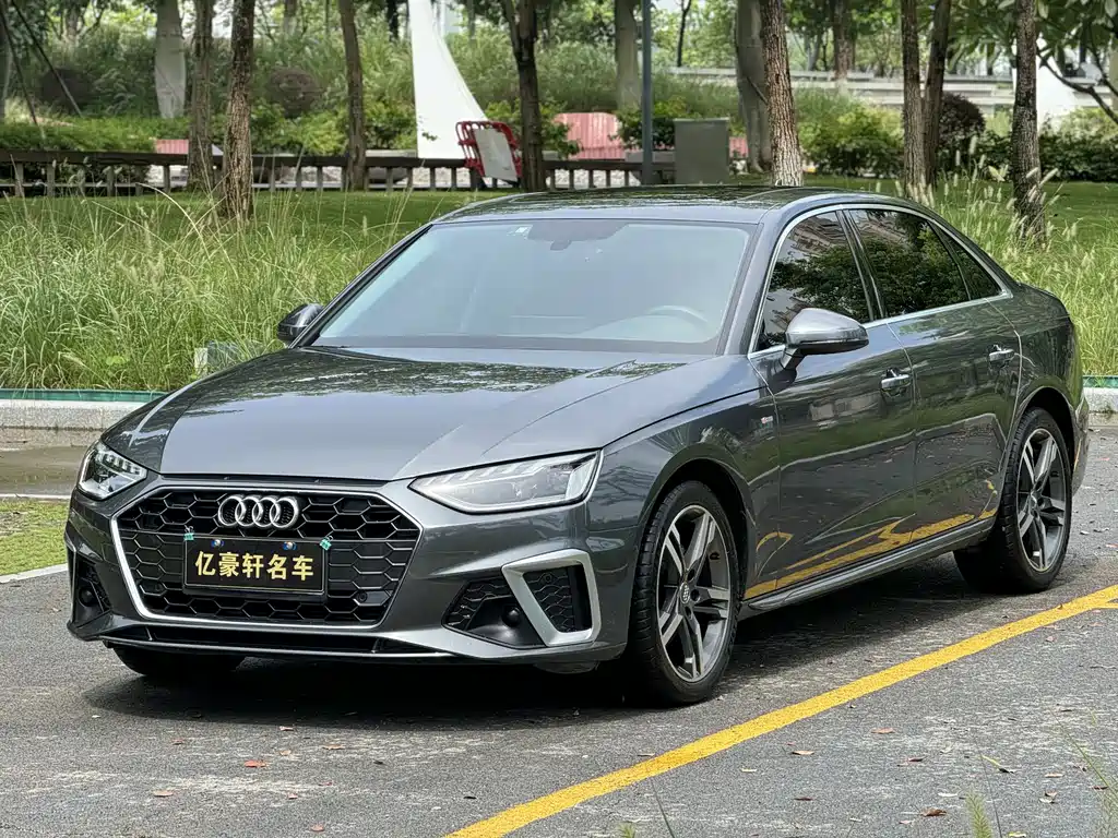 Audi A4L 2020