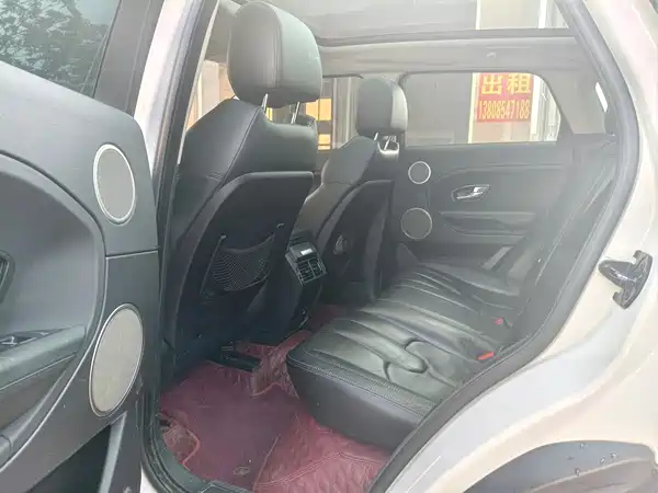 Land Rover Range Rover Evoque 2015