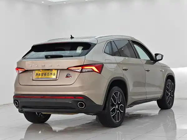 Skoda Kodiak GT 2019
