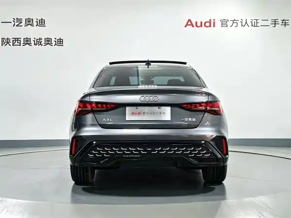 Audi A3 2026
