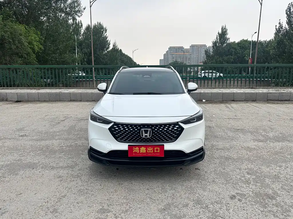 Honda XR-V 2023