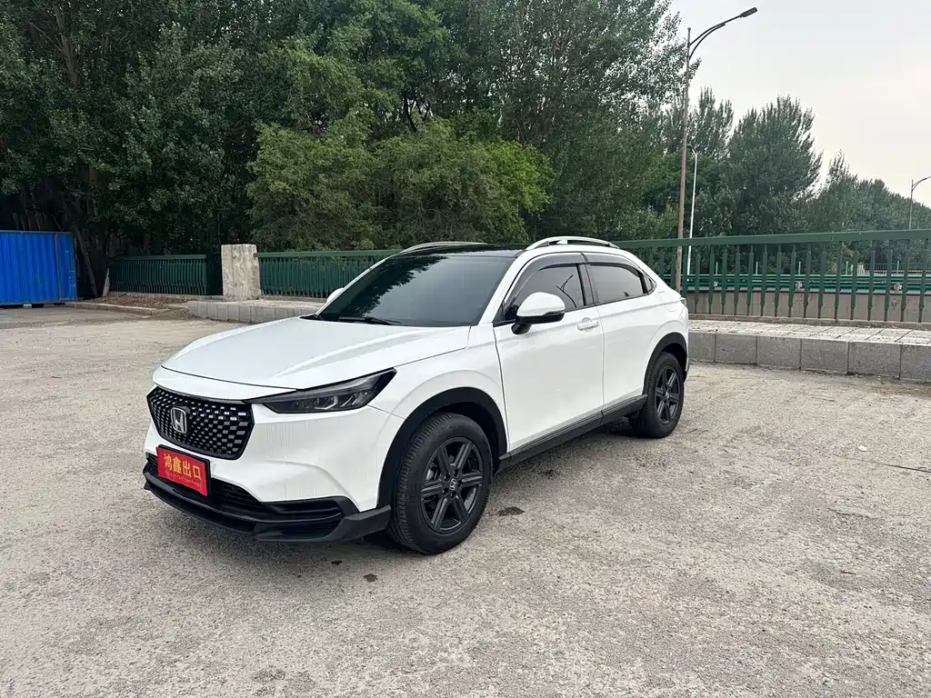 Honda XR-V 2023