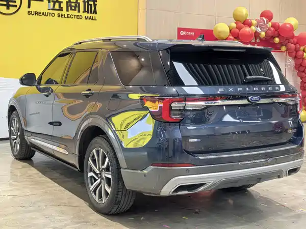 Ford Explorer 2023