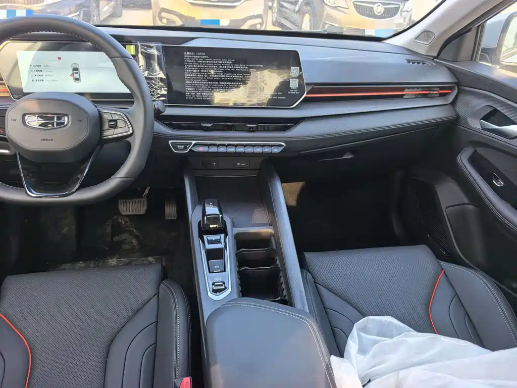 Geely Binrui 2026