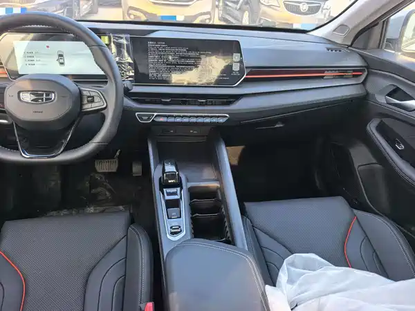 Geely Binrui 2026
