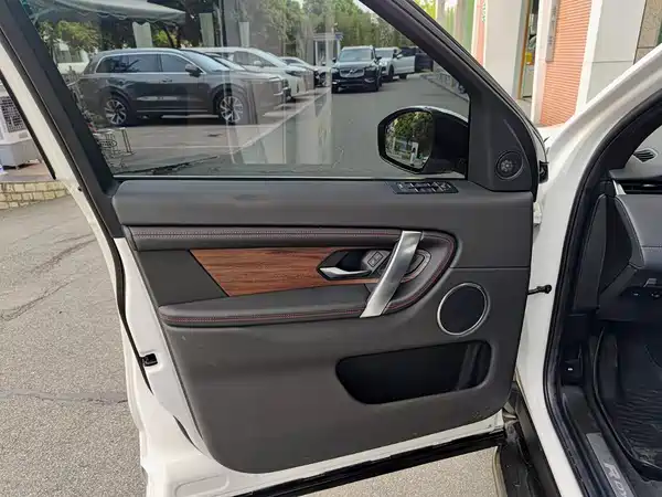 Land Rover Discovery Sport 2020