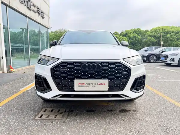 Audi Q5L Sportback 2024