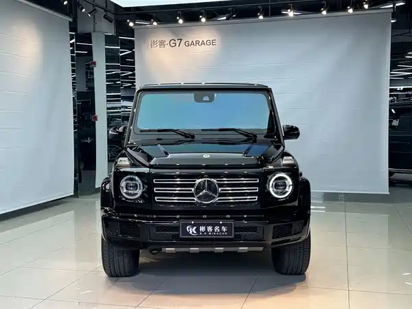 Mercedes-Benz G-Class 2023