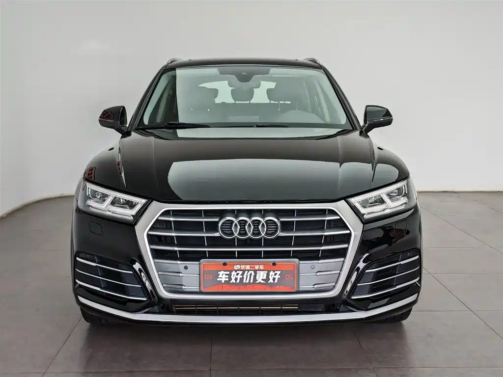 Audi Q5L 2020