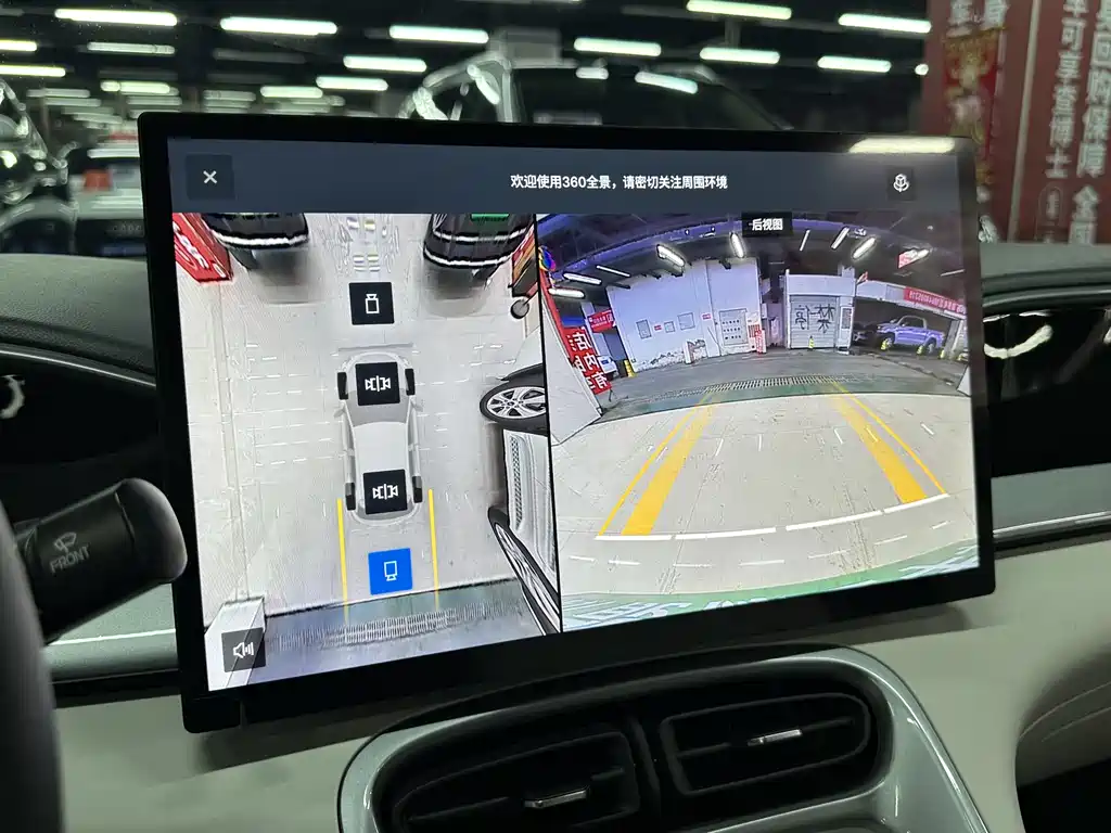 Geely Galaxy Starwish 2025 — фото 29