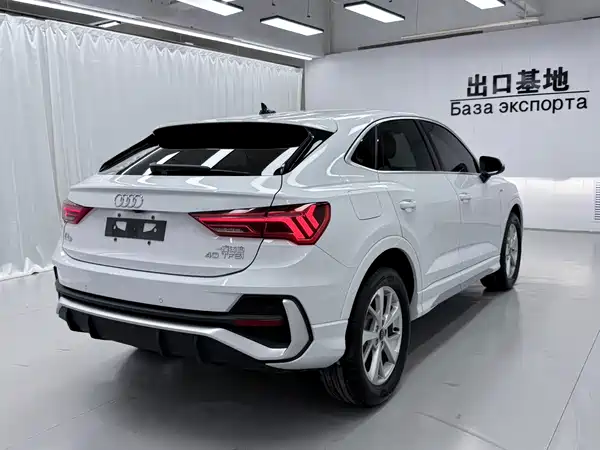 Audi Q3 Sportback 2022