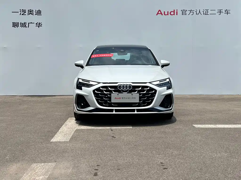Audi A3 2026