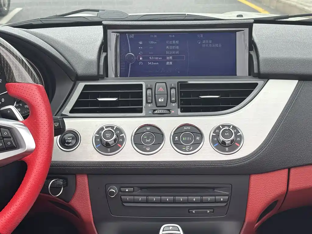 BMW Z4 2016 — фото 10