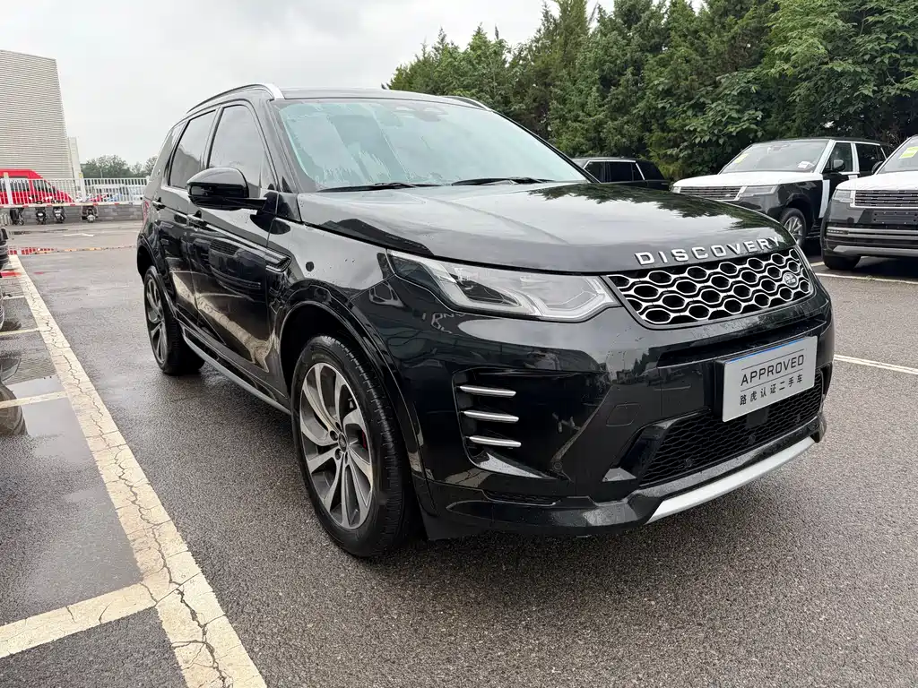 Land Rover Discovery Sport 2024 — фото 6