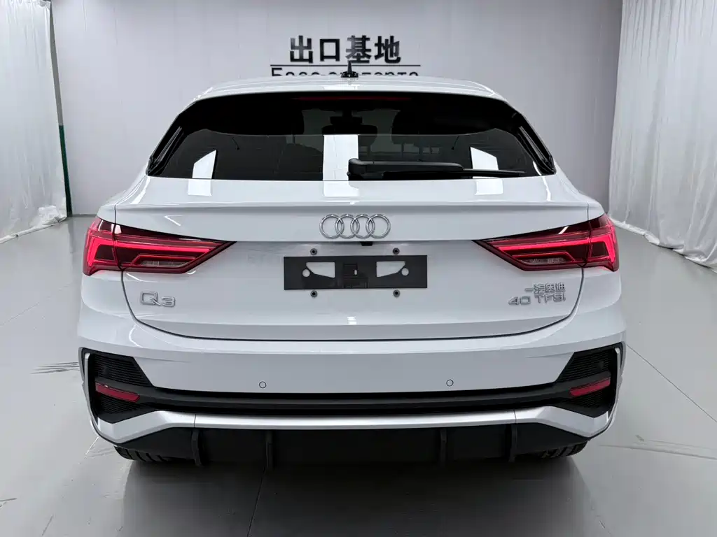 Audi Q3 Sportback 2022