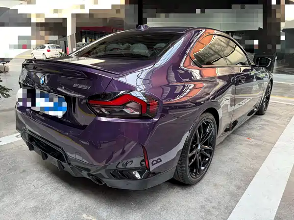 BMW 2 Series 2023