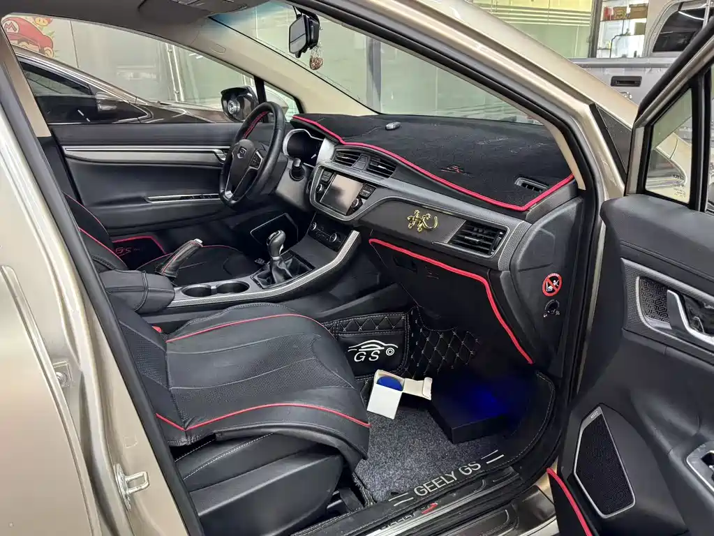 Geely Emgrand GS 2017