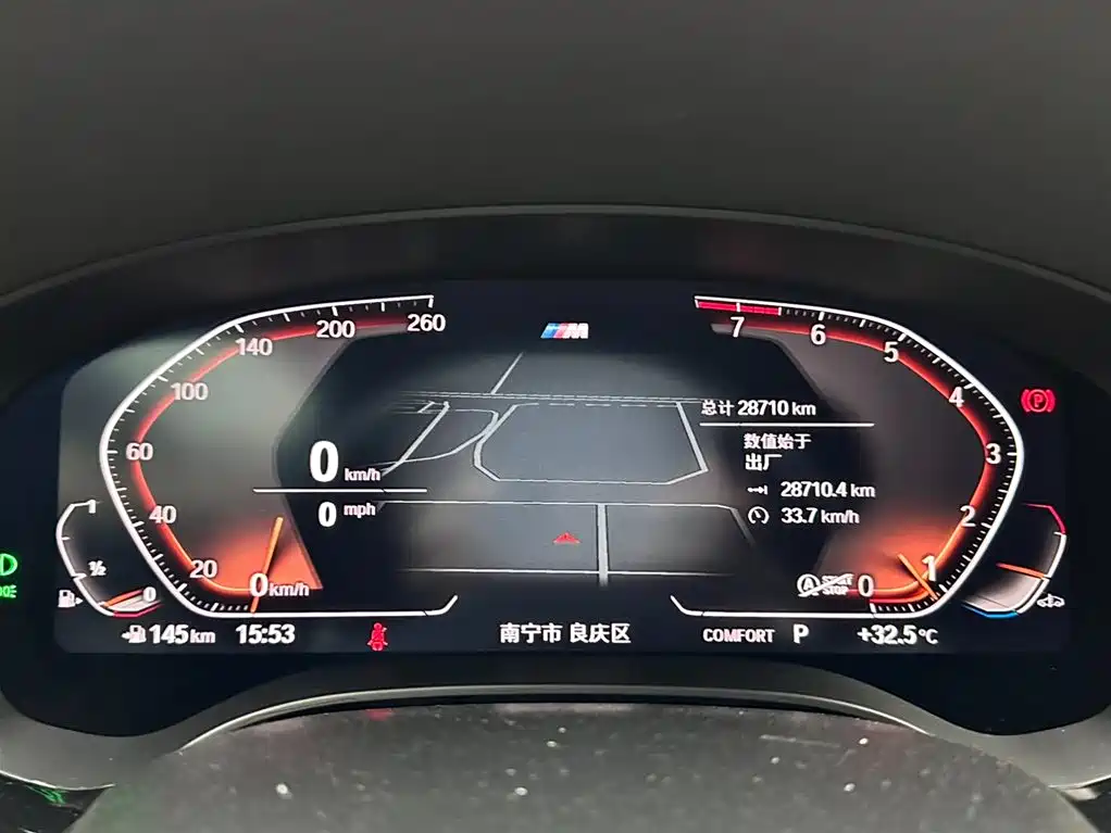 BMW 6 Series GT 2023 — фото 14