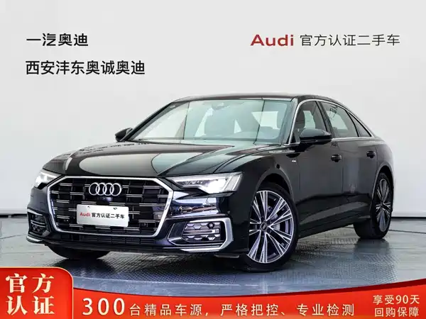 Audi A6L 2026