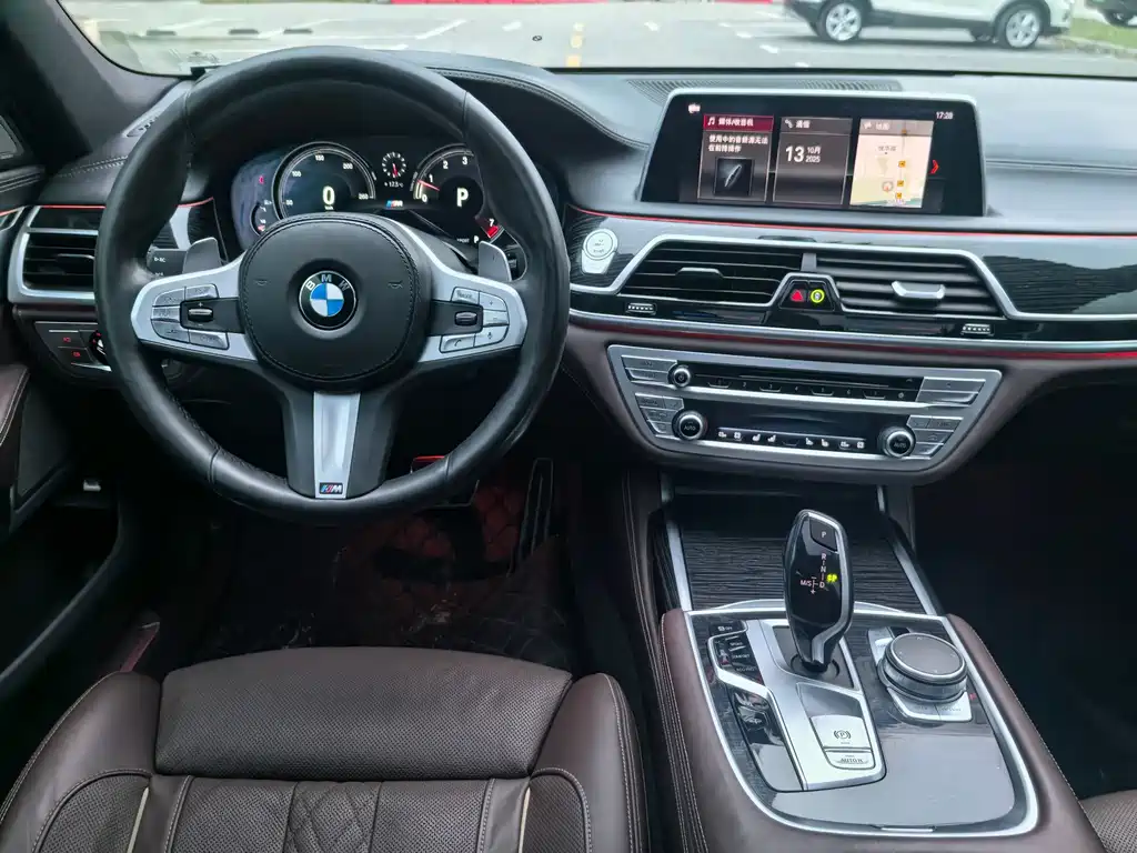 BMW 7 Series 2019 — фото 11