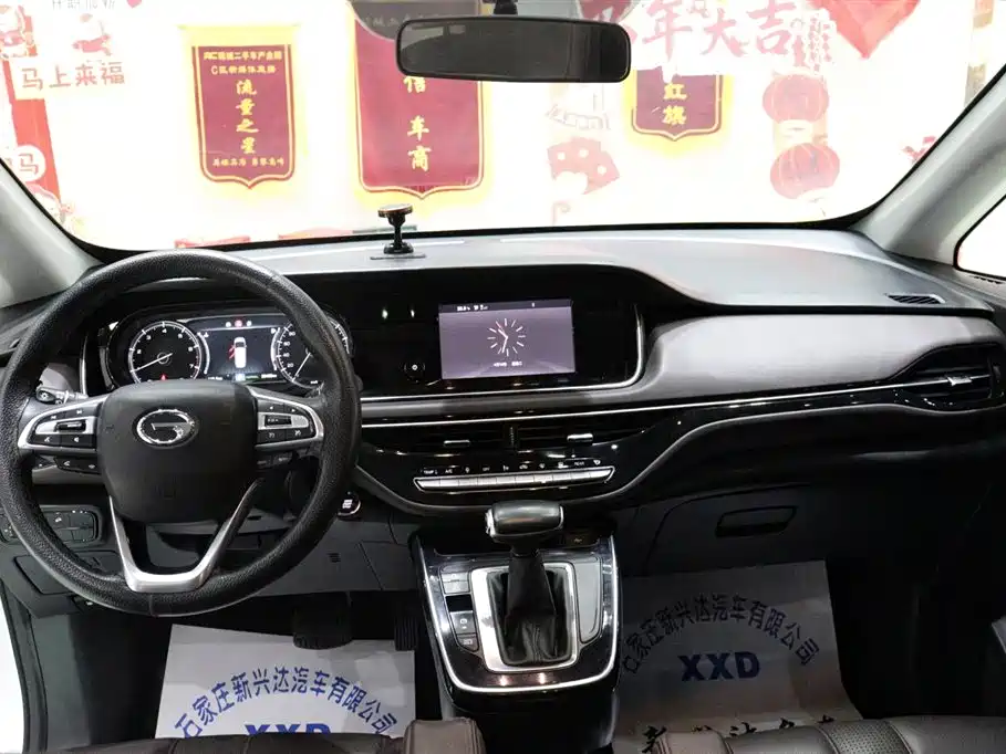 GAC Motor Trumpchi M6 2020 — фото 11