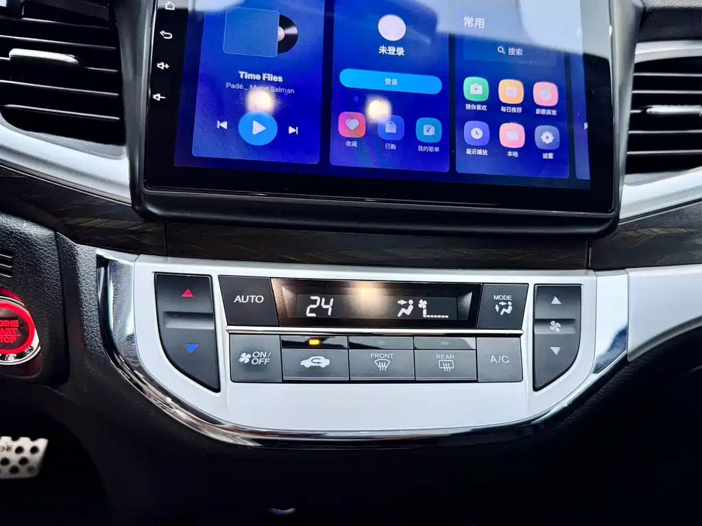 Honda Jade 2019 — фото 14