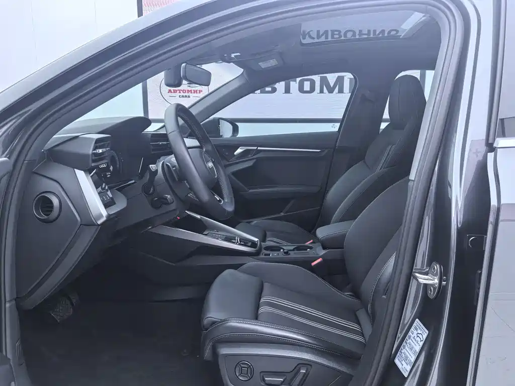 Audi A3 2023